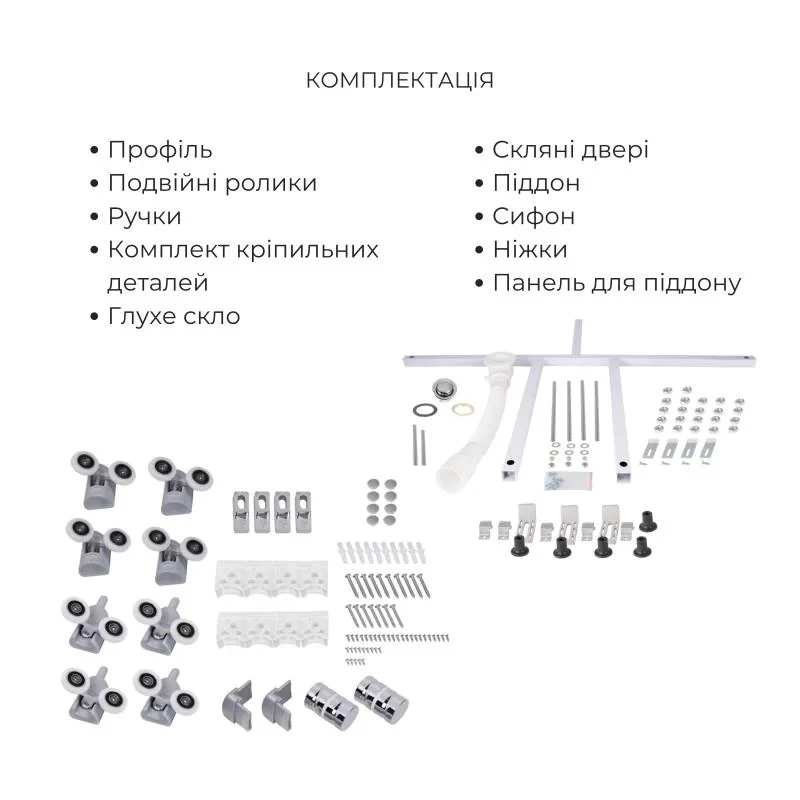 Комплект для душевой Latwa: Душевая кабина LLSC9090SATMIDFR2SET+Душевая система на 3 потребителя LDLAT1030WHI45427