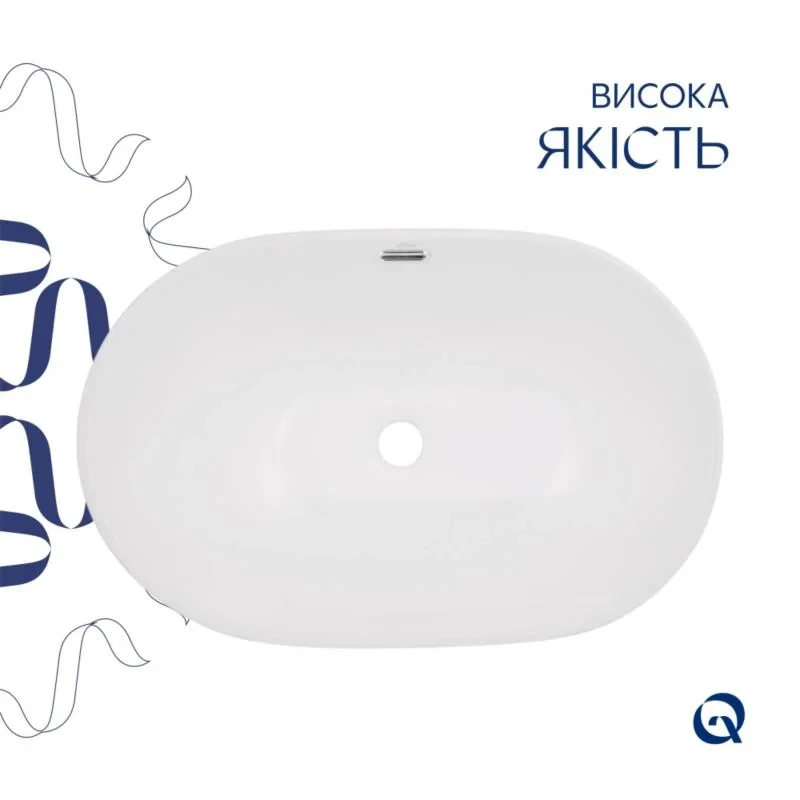 Комплект Qtap Leo: Раковина врезная 610x405x185 мм, White, овальная + Донный клапан Pop-up PU02O