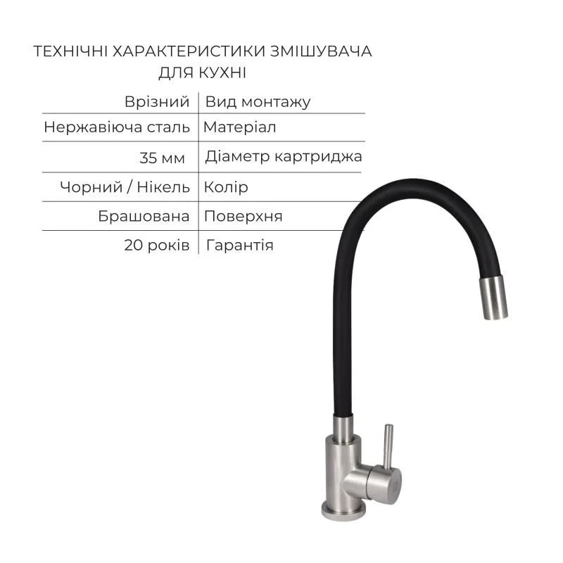 Акционный набор для кухни Lidz Aria: Смеситель 015F3 Grey (2 шт.) +  Смеситель 015F3 Black (2 шт.) + Смеситель 015F в подарок