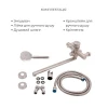 Акционный набор Lidz Aria: Смеситель 005 Nickel + Смеситель 001F Nickel