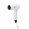 Фен із тримачем Qtap Pohodli 1200 Вт QTF1200RNP White (Pobut)