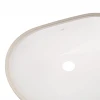 Раковина Qtap Stork 570x390x210 White QT15110522W