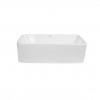 Раковина-чаша Qtap Tern 475х370х140 White QT17112074WN