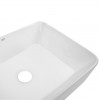 Раковина-чаша Qtap Tern 475х370х140 White QT17112074WN