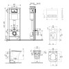 Комплект: Qtap Presto унітаз підвісний QT24332615EW + Nest комплект інсталяції 4в1 (лінійна клавіша Satin) QT0133M425 + QT0111M08382SAT