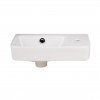 Раковина Qtap Tern 450х260х155 White QT17115117RWN