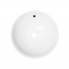 Раковина-чаша Qtap Robin 410х410х180 White QT1311A004WN