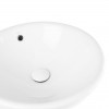 Раковина-чаша Qtap Robin 383х383х175 White з донним клапаном QT1311L408W