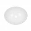 Раковина-чаша Qtap Dove 410x335x145 White QT06113078WN