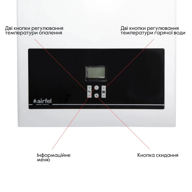 Котел газовий Airfel DigiFEL Premix 30 кВт
