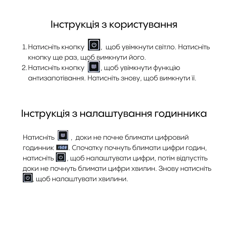 Дзеркало Qtap Mideya 1000х600 (DC-F609) з LED-підсвічуванням та антизапотіванням QT2078F609W