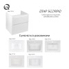 Тумба підвісна Qtap Scorpio 605х585х460 White QT1474TPВ601W