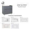 Тумба підлогова Qtap Scorpio 810х825х460 Graphite QT1473TNВ802G