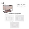 Тумба підвісна Qtap Taurus 700х580х437 Whitish oak QT2474TPT703WO