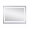 Дзеркало Qtap Mideya Quadro 600х800 з LED-підсвічуванням, Reverse QT207814187080W