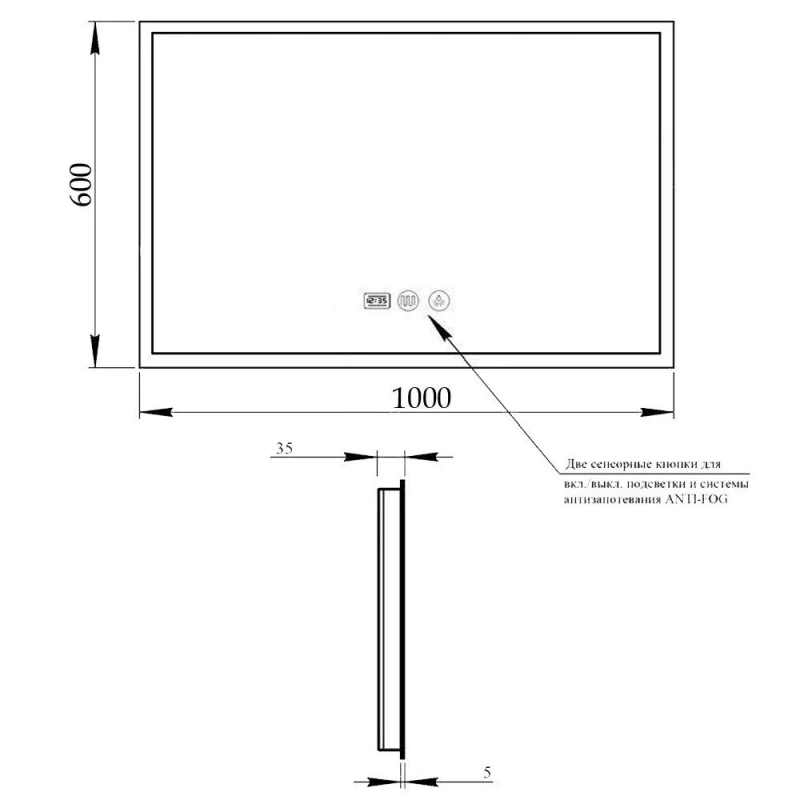 Зеркало Qtap Mideya Classic 1000х600 с LED-подсветкой Touch, с антизапотеванием, с часами, диммером, рег. яркости QT2078F615W