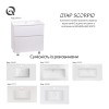 Комплект Qtap Scorpio 810х825х460 White тумба підлогова + раковина урізна QT1471TNВ8013080CW