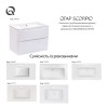 Комплект Qtap Scorpio 810х585х460 White тумба підвісна + раковина урізна QT1472TPВ8013080CW