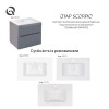 Комплект Qtap Scorpio 710х585х460 Graphite тумба підвісна + раковина урізна QT1472TPВ7023070CG