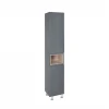 Пенал підлоговий Qtap Robin 350х1950х316 Graphite/Whitish oak QT1376PN1652RGWO
