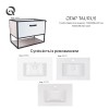 Тумба підвісна Qtap Taurus 700х580х437 White/Whitish oak QT2474TPT703WWO