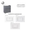 Тумба підлогова Qtap Scorpio 710х825х460 Graphite QT1473TNВ702G