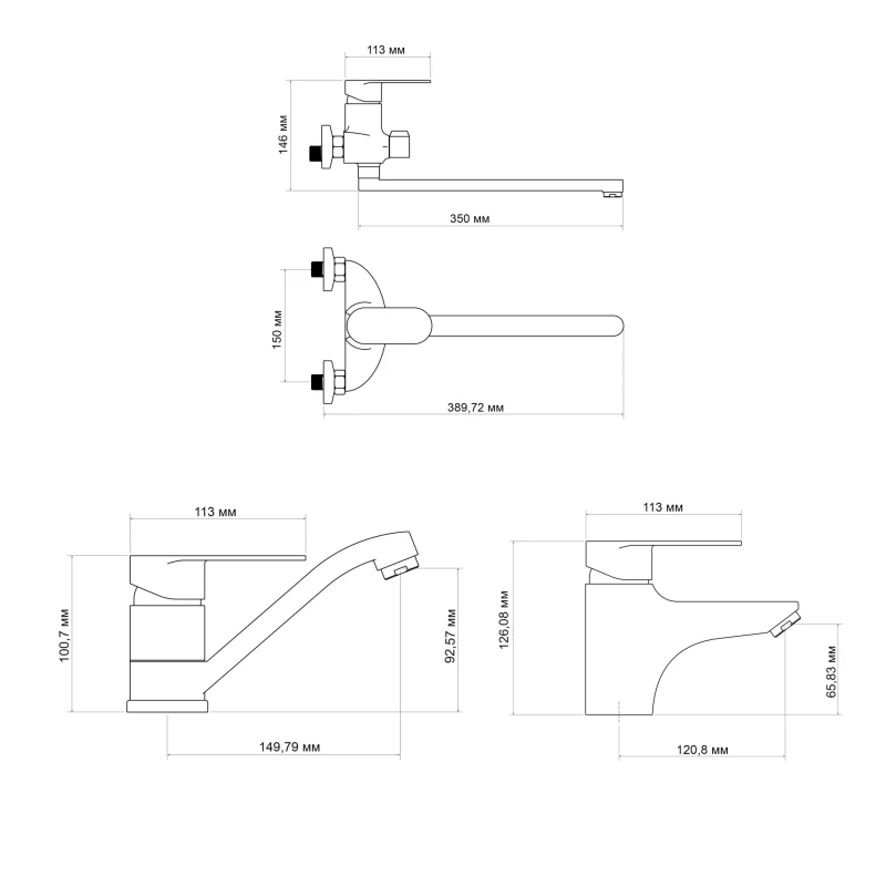 Набор смесителей Lidz Tani (001F1+0052+002M)