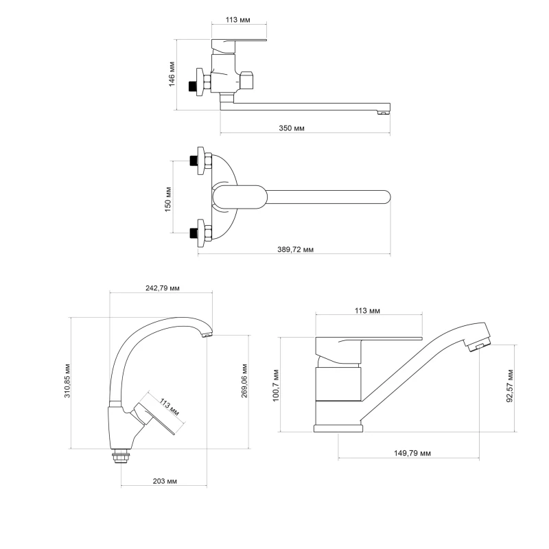 Набор смесителей Lidz Tani (002M+0052+007F)
