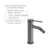 Комплект для умивальника+біде Qtap Robin Black Chrome: Змішувач для раковини QTROB1060M102K + Змішувач для біде QTROB2060102K