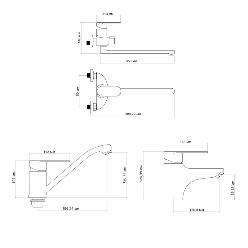 Набор смесителей Lidz Tani (001F1+0052+003)