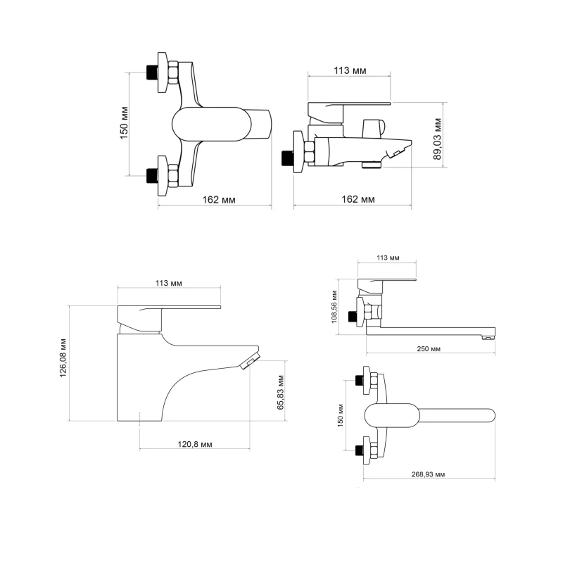 Набор смесителей Lidz Tani (001F1+0061+009)