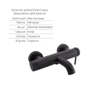 Комплект для ванни Qtap Robin Black: Змішувачі QTROB3060102B+QTROB1060M102B+Тримач QT829910842854OB+Шланг QT054BL43074+Лійка QTRUC125BLM45776