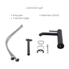 Комплект для душа Qtap Robin Black: Змішувачі QTROB4060102B+QTROB1060M102B+Тримач QT829910842854OB+Шланг QT054BL43074+Лійка QTRUC125BLM45776