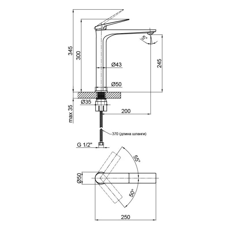 Змішувач для раковини Qtap Vlasta високий QTVL1028H102C Chrome