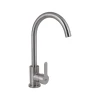 Смеситель для кухни U-образный Brinex Pure 015F U-образный Nickel BRIPUR015FNKL