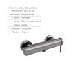 Комплект для душа Qtap Robin Black Chrome: Змішувачі QTROB4060102K+QTROB1060M102K+Тримач QT829910842854GRP+Шланг QTHADPVC160G+Лійка QTRUCA120R3GRP