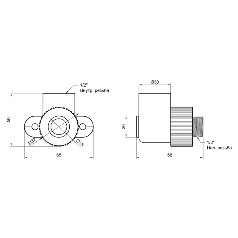 Уголок PPR Alfa Plast настенный 20х1/2" НР