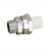 З'єднання розбірне PPR Blue Ocean універсальне 20х1/2" ЗР
