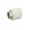 Вварне сідло PPR Blue Ocean 63х25х1/2" ВР