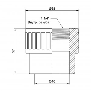 Муфта PPR Alfa Plast 40х1" 1/4 ВР