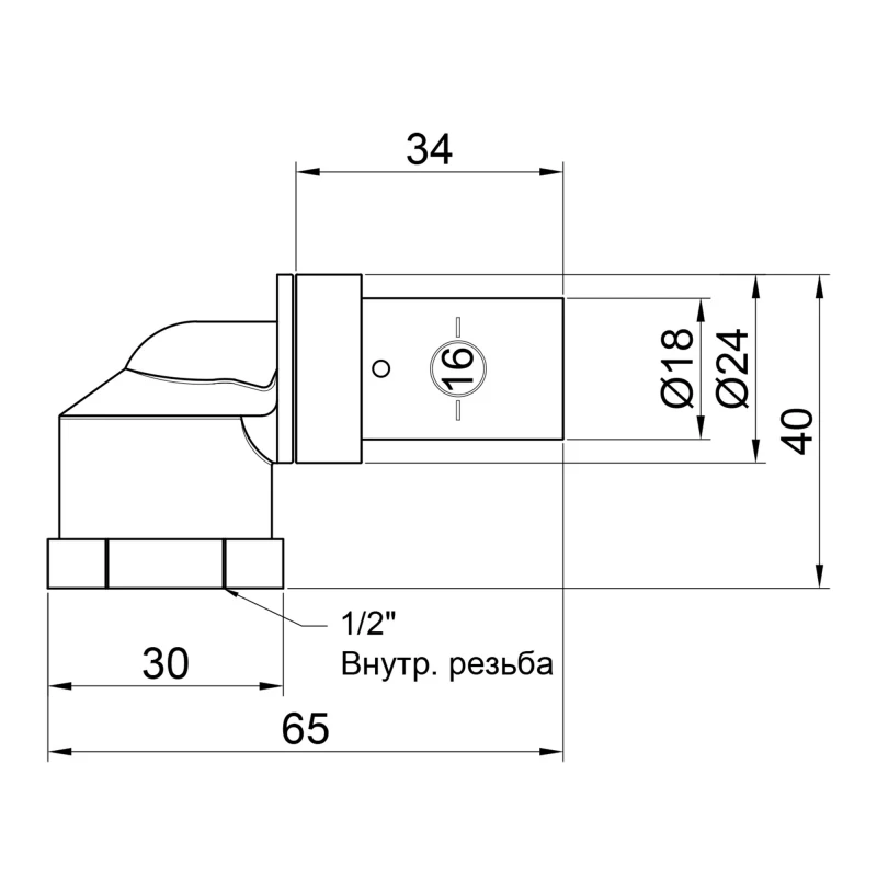 Кутик прес SharkBite 16х1/2" ВР