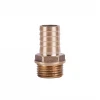 Штуцер SD Plus 16х1/2" НР SD4271516