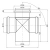 Хрестовина каналізаційна TA Sewage 110, 90°