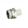 З'єднання розбірне PPR Blue Ocean універсальне 20х1/2" ВР