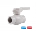 Кран шаровой PPR Alfa Plast 25