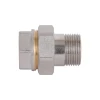 Сгон-американка Thermo Alliance Standart 3/4"ВН никель, прямой TAS190W20