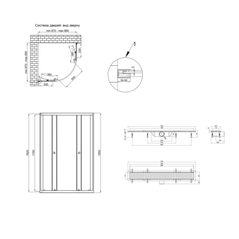 QT Душова кабіна PRESTO CRM1099AP5, півколо, 90x90, скло 5мм Pear + QT Dry FA304-700 Лінійний трап, акційний набір