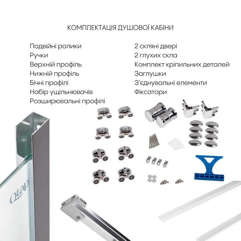 QT Душевая кабина PRESTO CRM1099SP5, квадрат, 90x90, стекло 5мм Pear + QT Dry FA304-700 Линейный трап, акционный набор