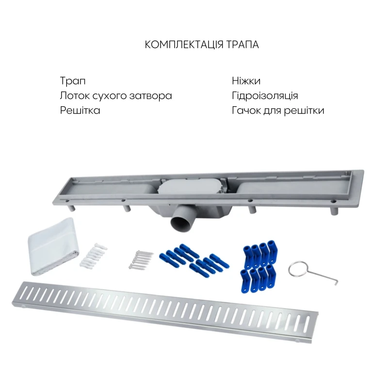 QT Душевая кабина PRESTO CRM1099SP5, квадрат, 90x90, стекло 5мм Pear + QT Dry FA304-700 Линейный трап, акционный набор