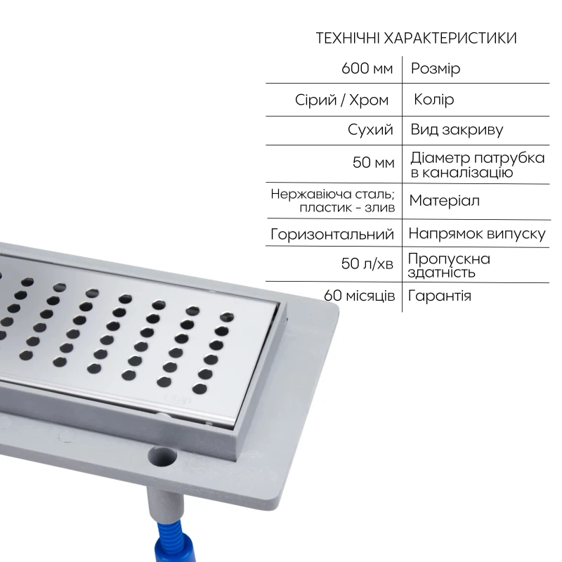Набір Qtap душова кабіна Capricorn CRM1018RC6 100х80, скло Clear 6 мм + трап лінійний Dry FB304-600 з сухим закривом та нержавіючою решіткою 600х73 мм
